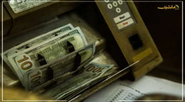 تطور حاسم.. سعر الدولار اليوم يخالف بعض التوقعات في ختام تعاملات البنوك الثلاثاء تعرف على الرقم الأخير 2